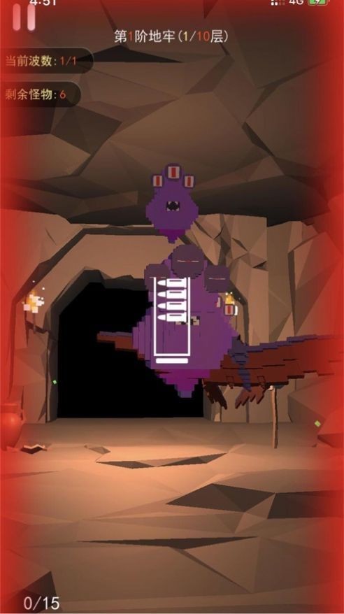 像素射击鬼与枪 V 1.0.1