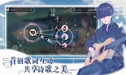 阳春艺曲 v4.2.3