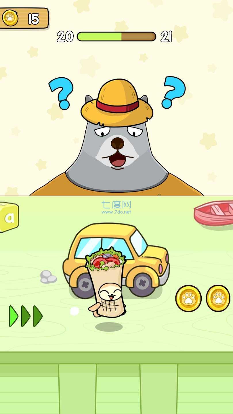 香蕉猫捉迷藏游戏 v0.0.9