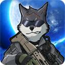 物种战争灭绝中文版