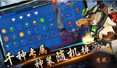 忍者无双战纪 v4.0.5