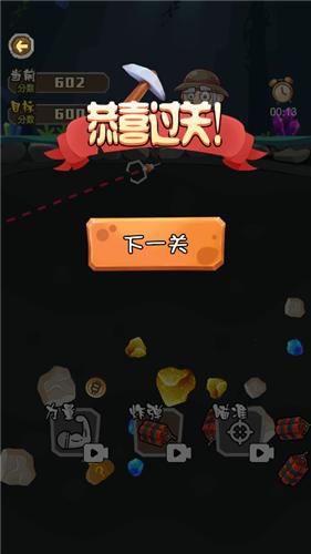 新挖矿英雄 2021-08-03 08:54