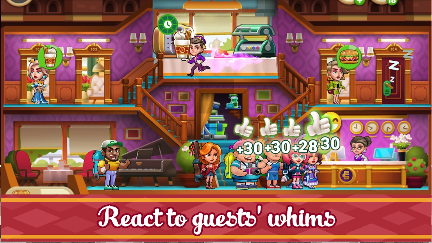 大酒店经理 v0.0.4