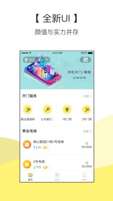 云半径  v2.6.0