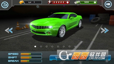 全民赛车大战手游 v1.9 安卓版