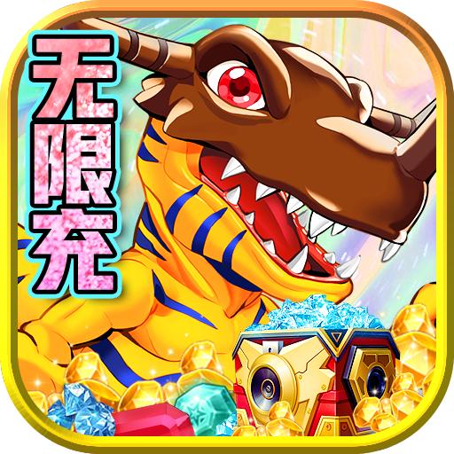 魔盒工具箱手表版