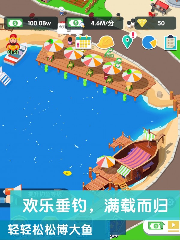 模拟山庄.jpg 模拟山庄.jpg