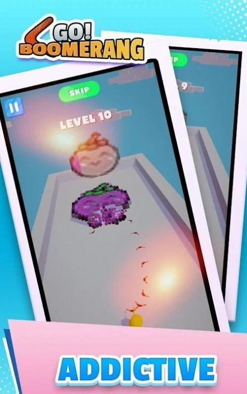 去吧回旋镖(Boomerang)