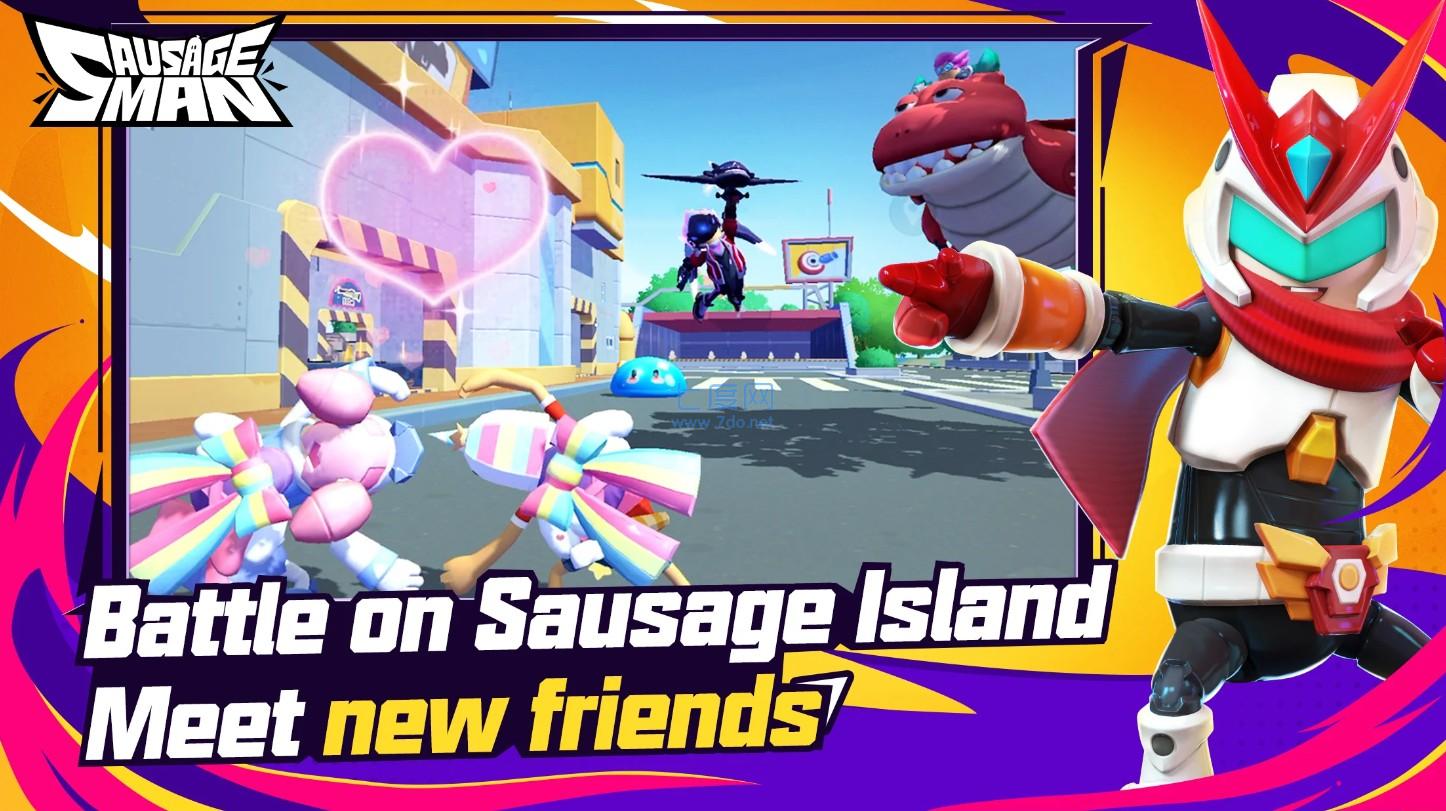 香肠派对国际服2023最新版本下载