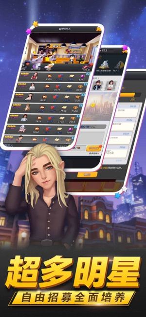 金牌影评人app下载  v4.0.3