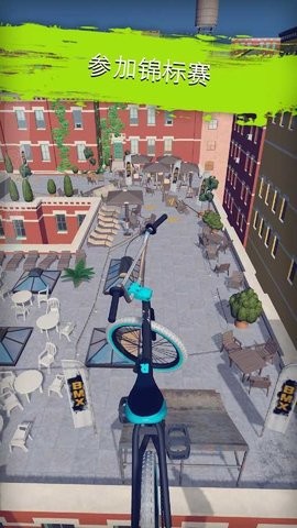 真实单车2完整版  v1.6.8