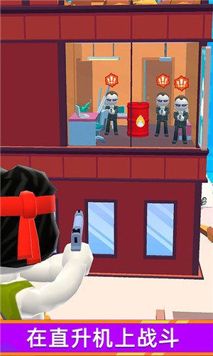 火柴人转盘射击 v1.0