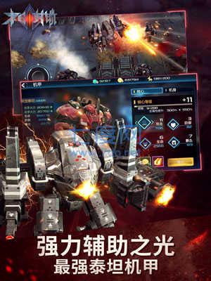 末日封锁vr版 v3.0