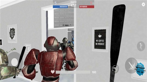 盖瑞模组躲猫猫1.0.2 v0.8.4