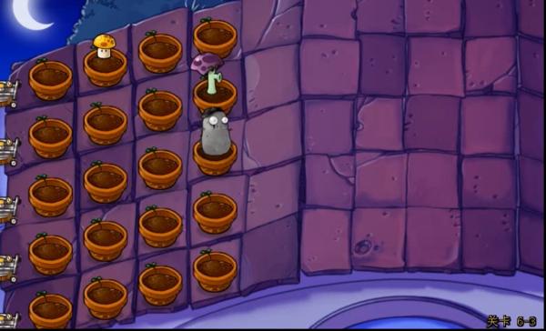 植物大战僵尸95版内置功能菜单