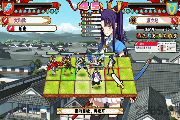 带群妹子打天下 v1.0.0