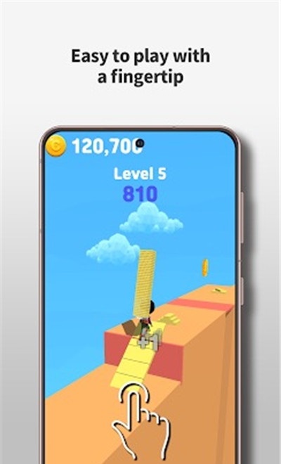 搭梯之路游戏中文版安卓版  v4.1.2