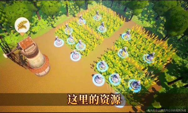 帝国复兴加速版手游官方版  v3.1.2