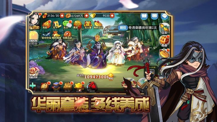 灵剑侠影 2024-06-25 15:08