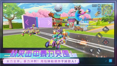 重装上阵0.100.239  v0.100.352