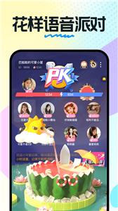 奶糖  v1.12.06.27