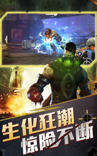 名将征服之最终战场 2019-12-31 08:59