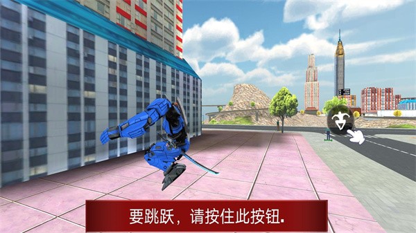 赛博汽车人  v1.0.0