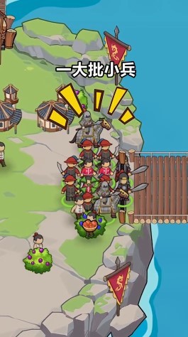 抖音大船向东流  v1.0.2