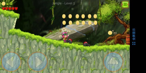 凯文冒险游戏最新安卓版  v3.0.1