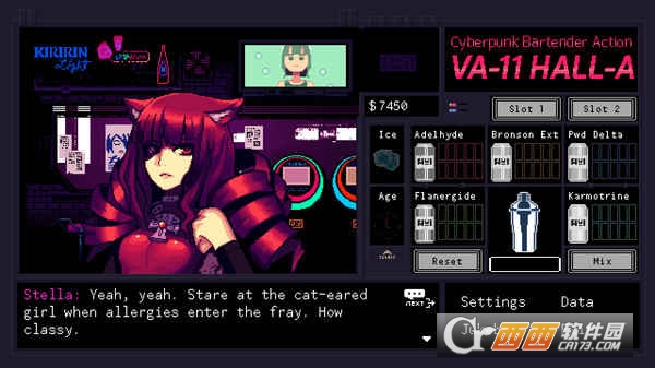 VA-11 HALL-A:赛博朋克酒保行动