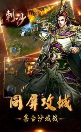 刺沙九零霸下火龙版 2021-05-24 14:45