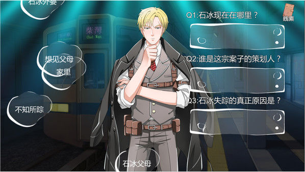 小林正雪复仇之密室 重制版 v3.0.5