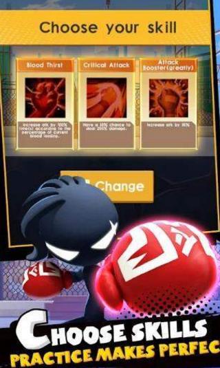 火柴人拳击手 2020-01-27 16:50