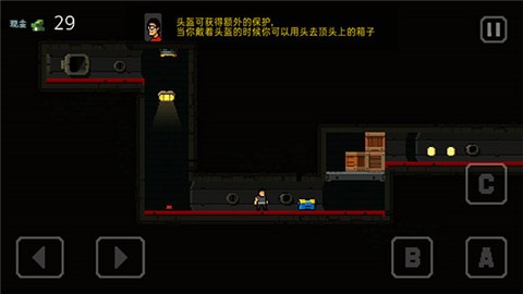 弹药任务手机版  v1.0.3