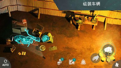 地球末日生存Last Day On Earth1.11.1无限安卓刷金币中文版图片2