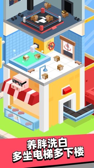 外星娃娃机 v0.15 安卓版