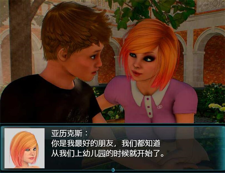 我的新生活重制版 v0.85