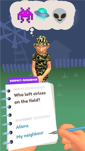 私人侦探 v0.3
