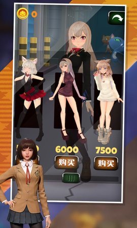 3D女仆跑酷 v1.5