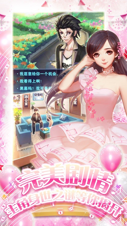 大主播 2019-11-28 15:46