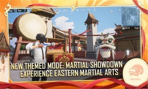 pubg国际版  v2.7.0