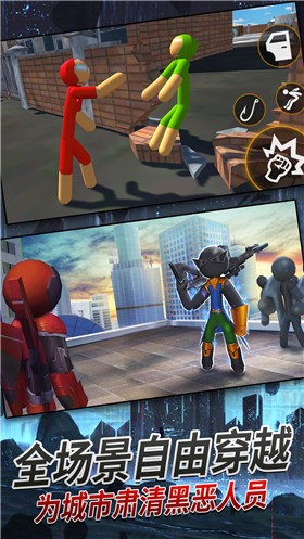 火柴人机甲战士  v1.0