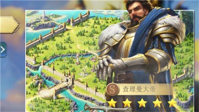 英雄世界英雄无敌  v1.1.181.106652