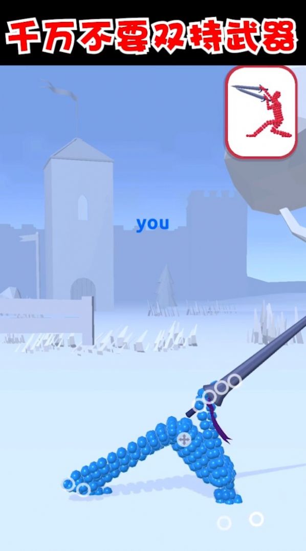 打不过我吧.jpg 打不过我吧.jpg