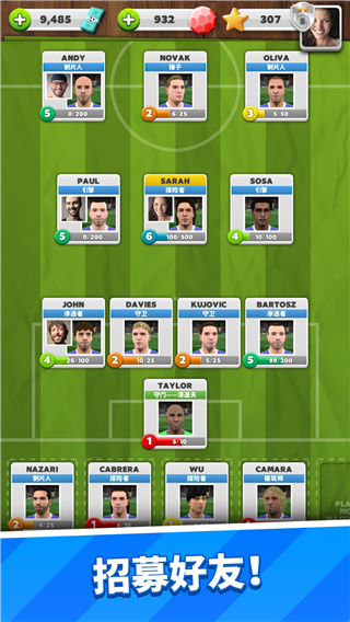 得分比赛最新版(Score! Match) v2.41