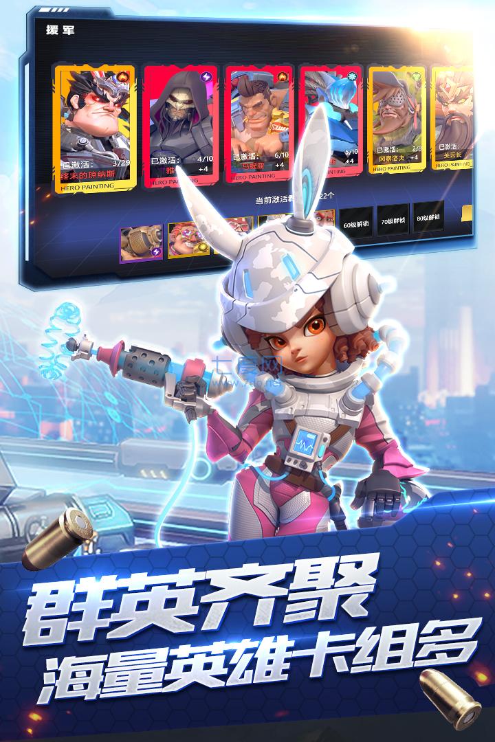 星空时代官网版 v1.5