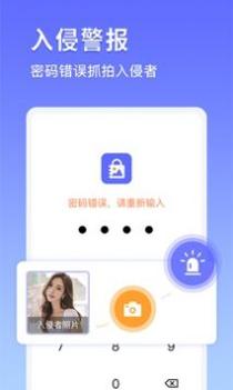 鸭箱底 v3.0.5