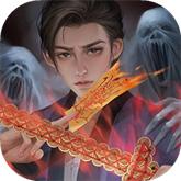 道道道人间道 测试版