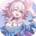 无尽的三月七官网版