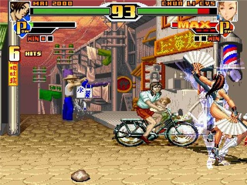 拳皇：大蛇传说 金手指版 v3.0.5